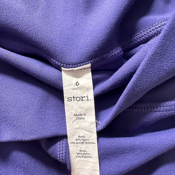 Stori Workout Leggings - Picture 6 of 6